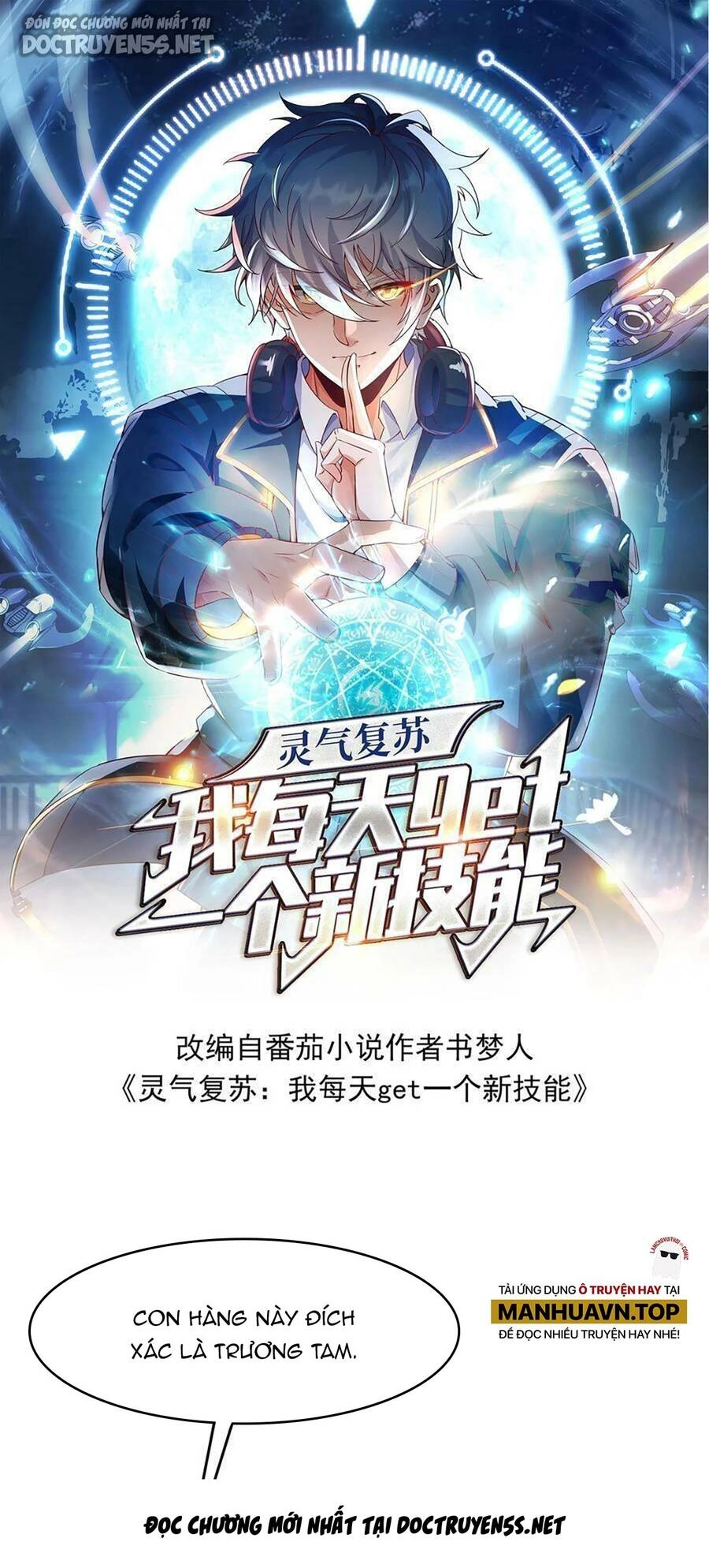 Linh Khí Khôi Phục: Ta Mỗi Ngày Thu Được Một Cái Kỹ Năng Mới Chapter 88 - 1