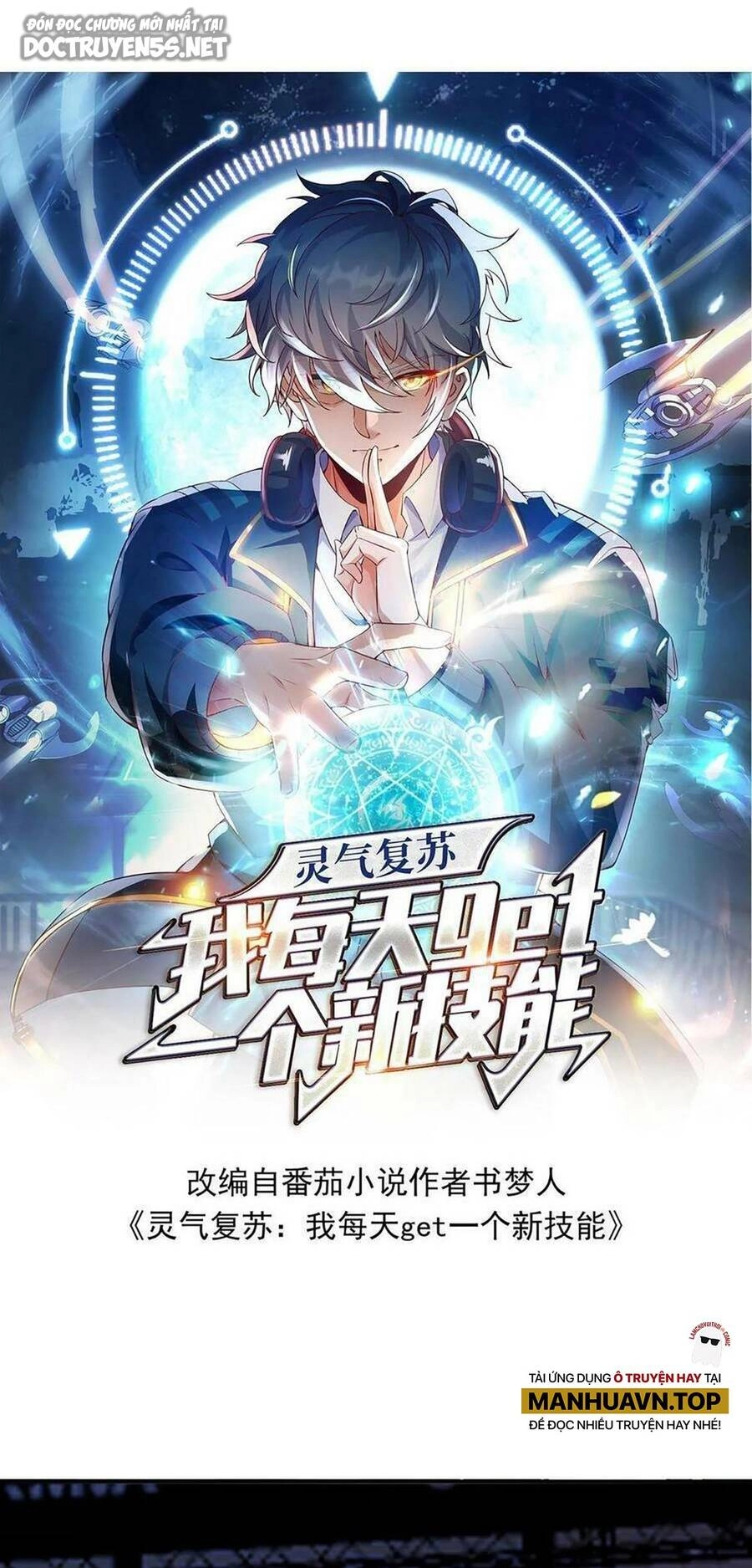 Linh Khí Khôi Phục: Ta Mỗi Ngày Thu Được Một Cái Kỹ Năng Mới Chapter 90 - 1