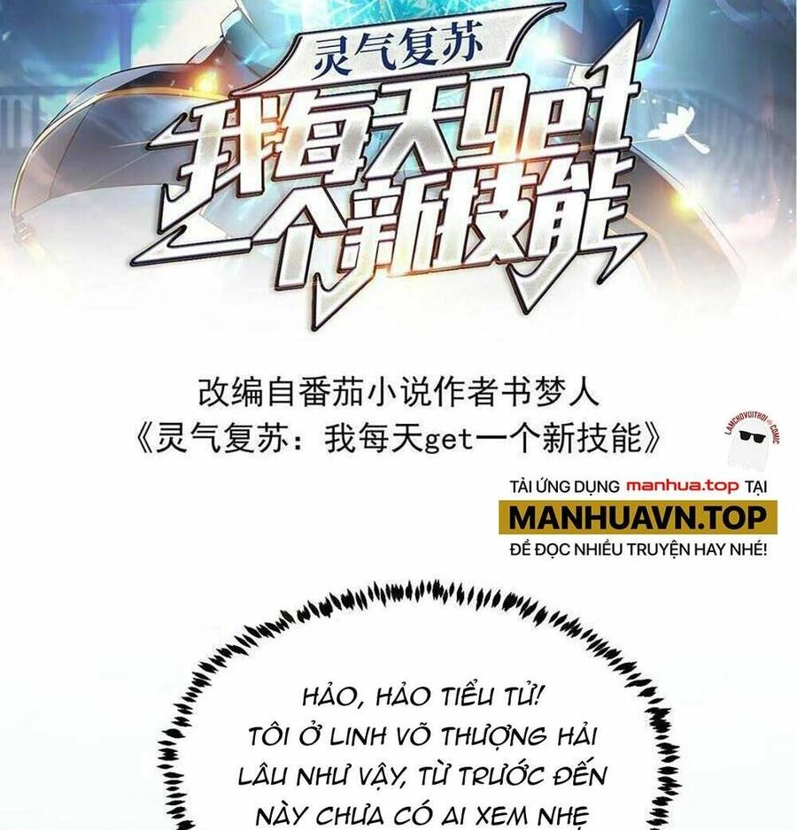 Linh Khí Khôi Phục: Ta Mỗi Ngày Thu Được Một Cái Kỹ Năng Mới Chapter 104 - 4