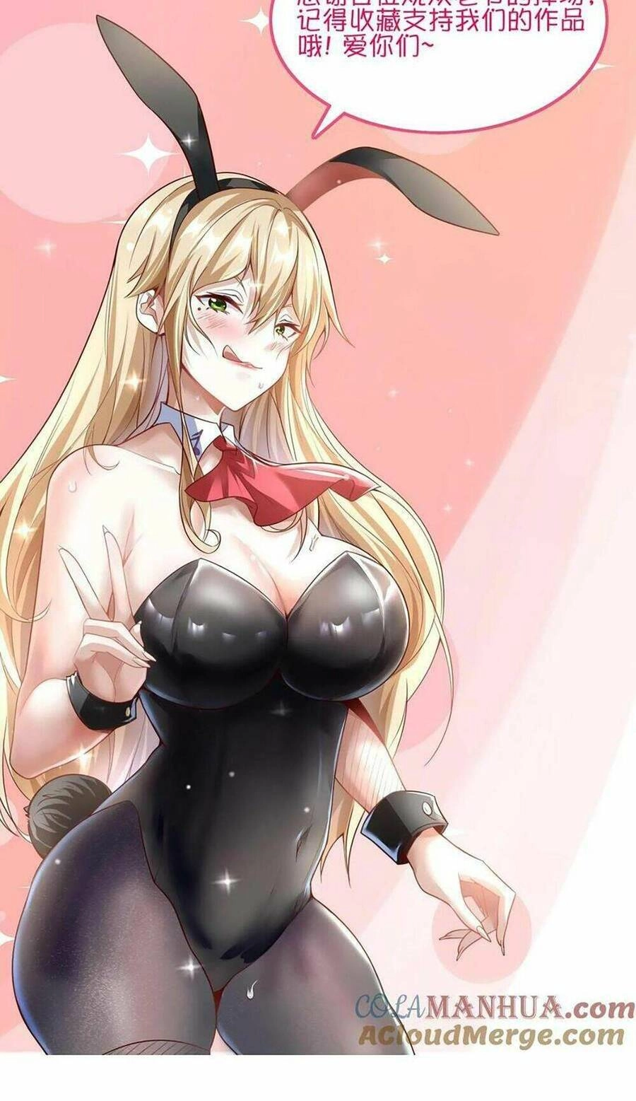 Linh Khí Khôi Phục: Ta Mỗi Ngày Thu Được Một Cái Kỹ Năng Mới Chapter 104 - 59