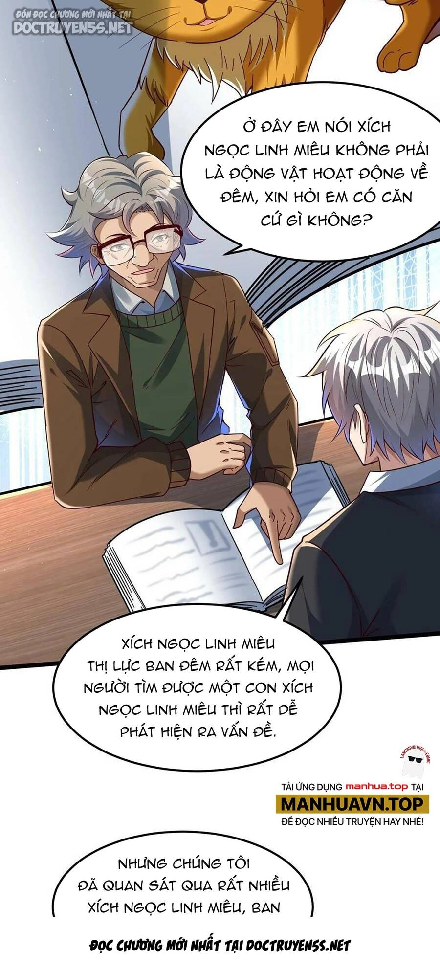 Linh Khí Khôi Phục: Ta Mỗi Ngày Thu Được Một Cái Kỹ Năng Mới Chapter 105 - 17