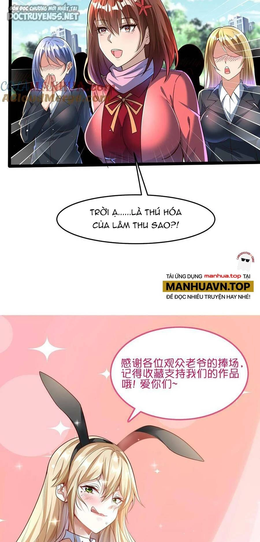 Linh Khí Khôi Phục: Ta Mỗi Ngày Thu Được Một Cái Kỹ Năng Mới Chapter 106 - 25