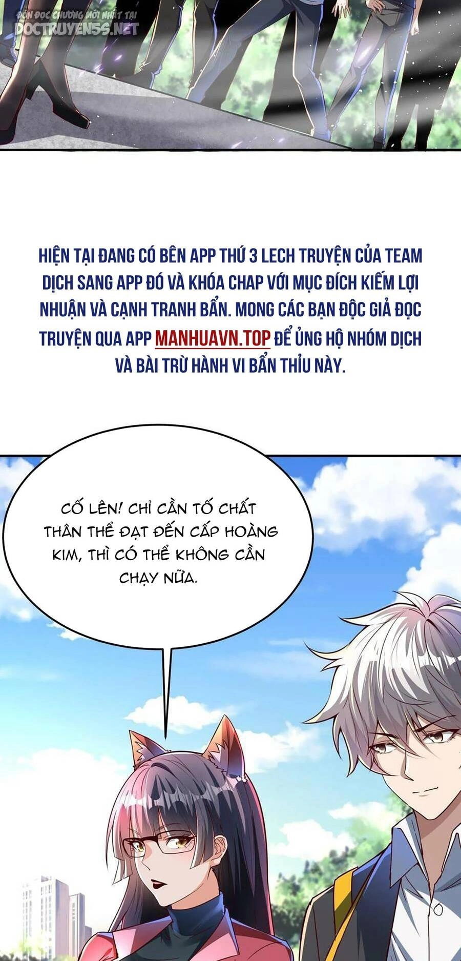 Linh Khí Khôi Phục: Ta Mỗi Ngày Thu Được Một Cái Kỹ Năng Mới Chapter 107 - 19