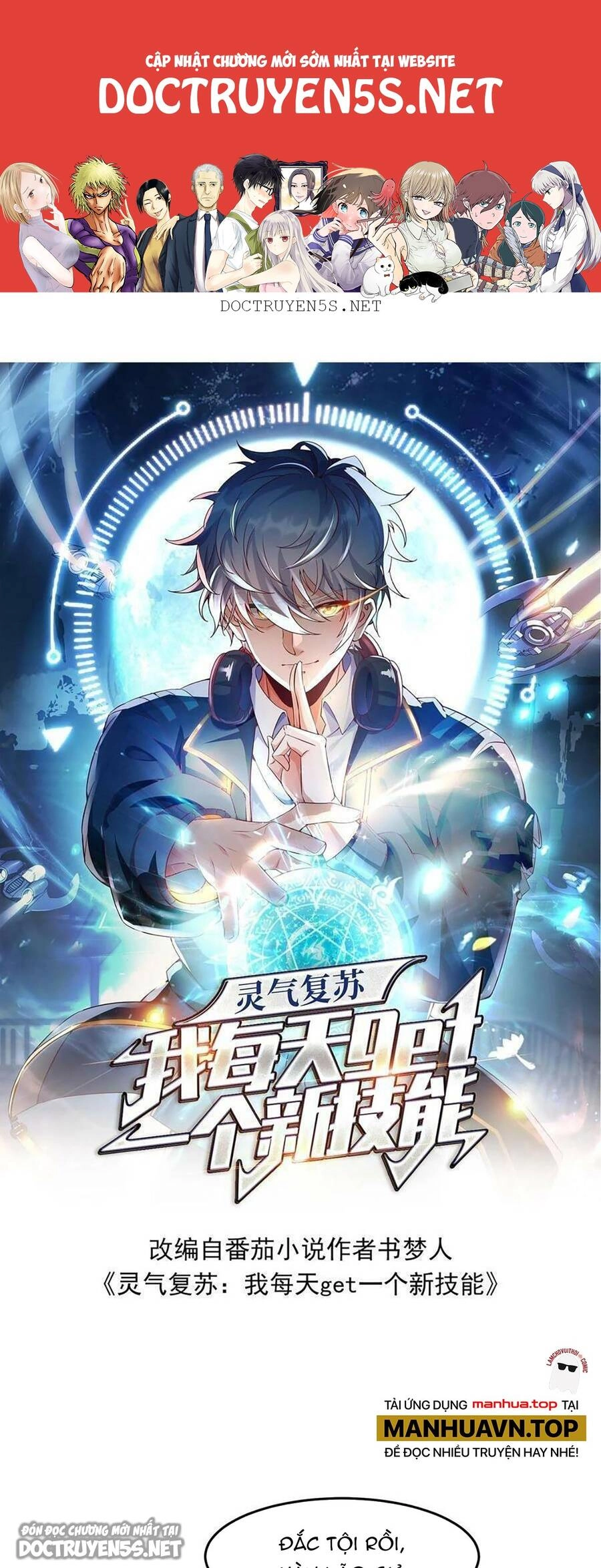 Linh Khí Khôi Phục: Ta Mỗi Ngày Thu Được Một Cái Kỹ Năng Mới Chapter 108 - 2