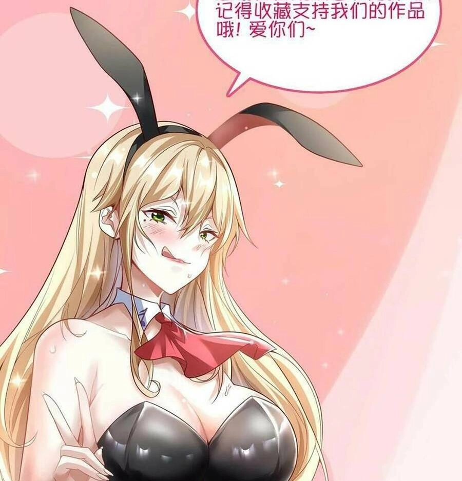 Linh Khí Khôi Phục: Ta Mỗi Ngày Thu Được Một Cái Kỹ Năng Mới Chapter 101 - 59