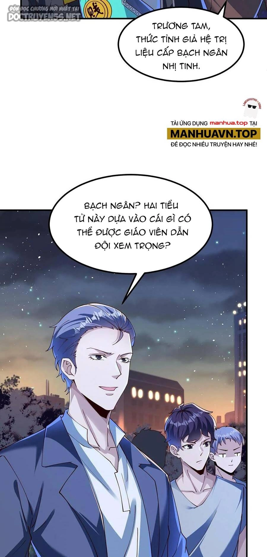 Linh Khí Khôi Phục: Ta Mỗi Ngày Thu Được Một Cái Kỹ Năng Mới Chapter 109 - 17