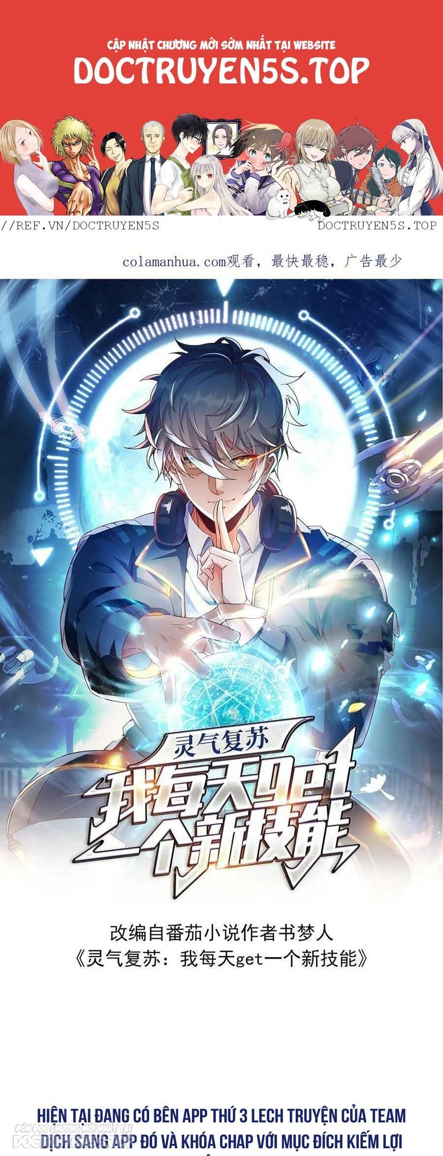 Linh Khí Khôi Phục: Ta Mỗi Ngày Thu Được Một Cái Kỹ Năng Mới Chapter 112 - 2