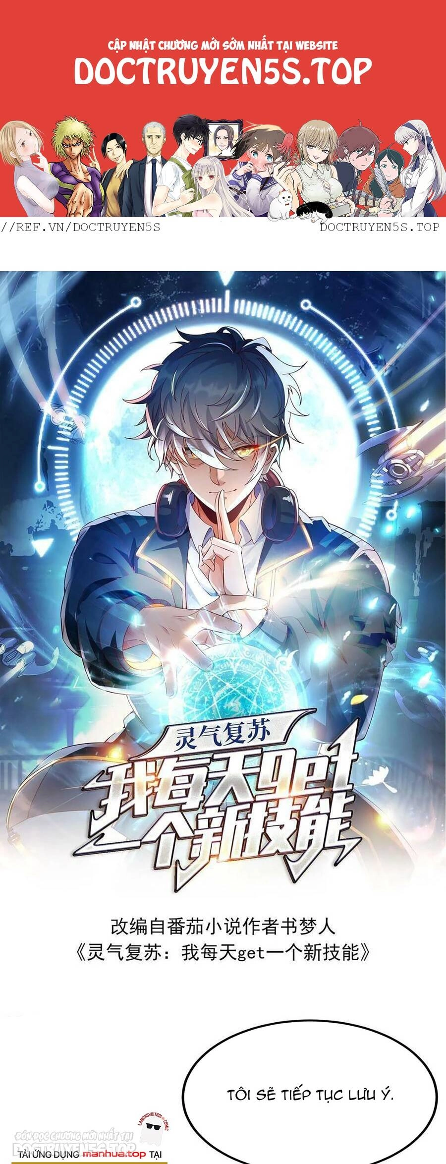 Linh Khí Khôi Phục: Ta Mỗi Ngày Thu Được Một Cái Kỹ Năng Mới Chapter 114 - 2