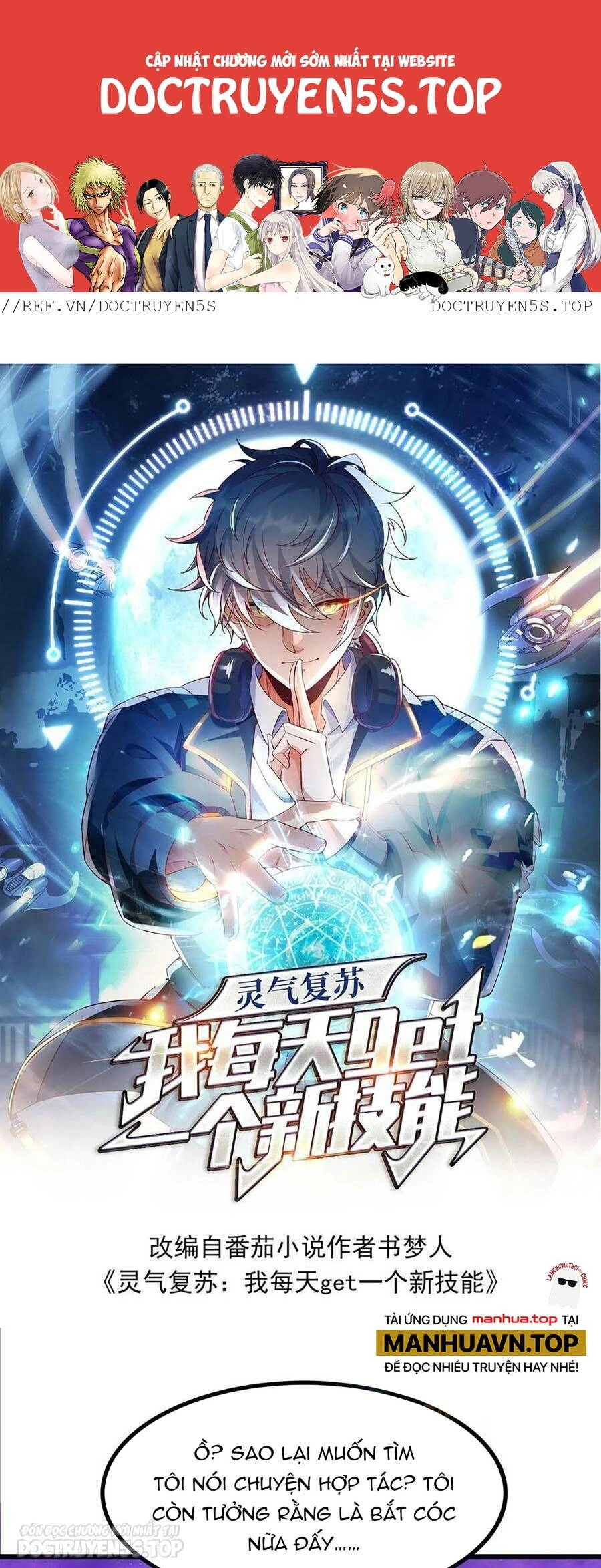 Linh Khí Khôi Phục: Ta Mỗi Ngày Thu Được Một Cái Kỹ Năng Mới Chapter 115 - 2