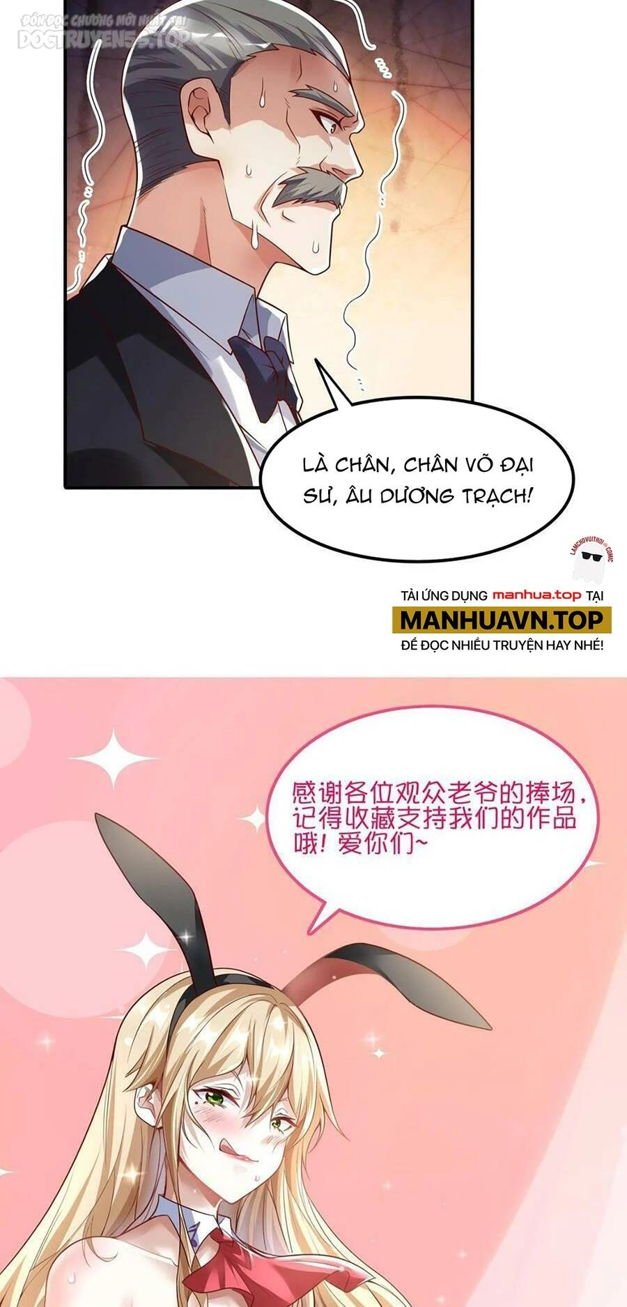 Linh Khí Khôi Phục: Ta Mỗi Ngày Thu Được Một Cái Kỹ Năng Mới Chapter 115 - 27