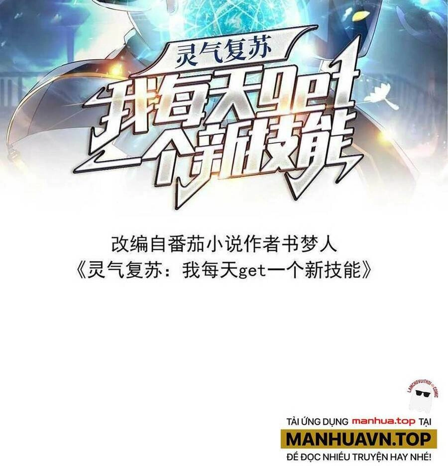 Linh Khí Khôi Phục: Ta Mỗi Ngày Thu Được Một Cái Kỹ Năng Mới Chapter 116 - 4