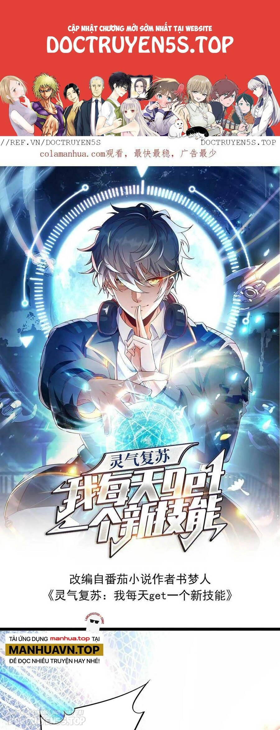 Linh Khí Khôi Phục: Ta Mỗi Ngày Thu Được Một Cái Kỹ Năng Mới Chapter 120 - 2