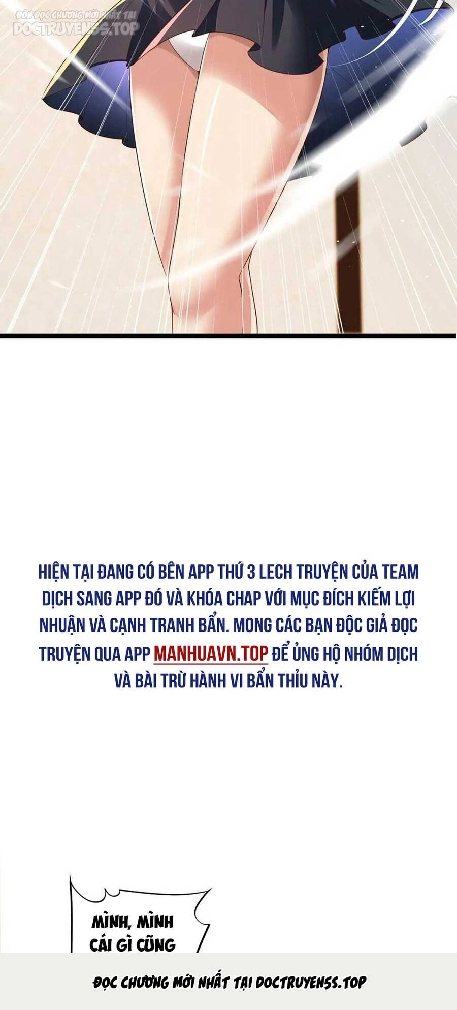 Linh Khí Khôi Phục: Ta Mỗi Ngày Thu Được Một Cái Kỹ Năng Mới Chapter 120 - 14