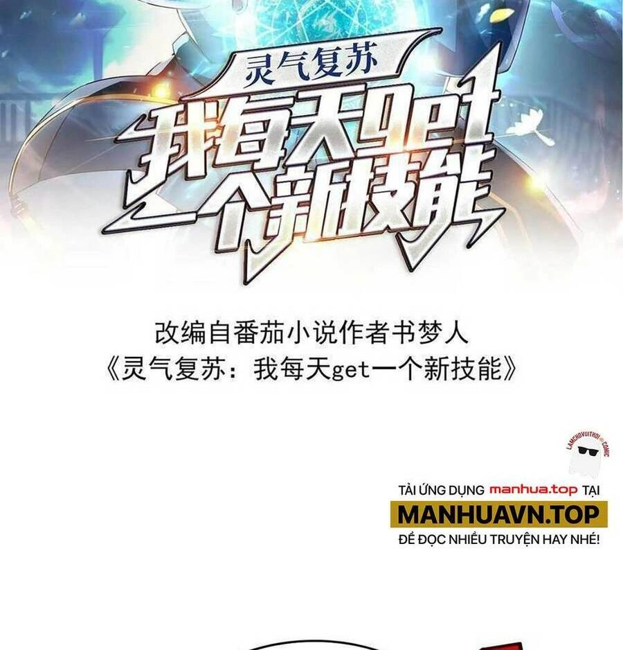 Linh Khí Khôi Phục: Ta Mỗi Ngày Thu Được Một Cái Kỹ Năng Mới Chapter 121 - 4