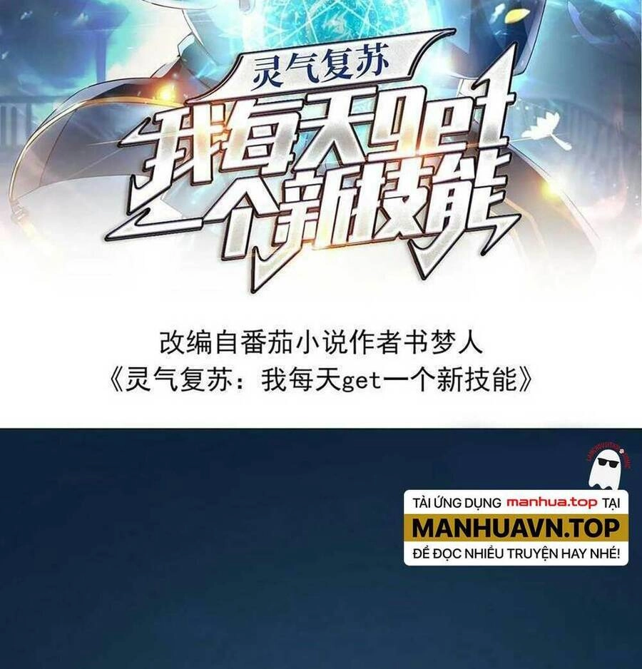 Linh Khí Khôi Phục: Ta Mỗi Ngày Thu Được Một Cái Kỹ Năng Mới Chapter 123 - 4