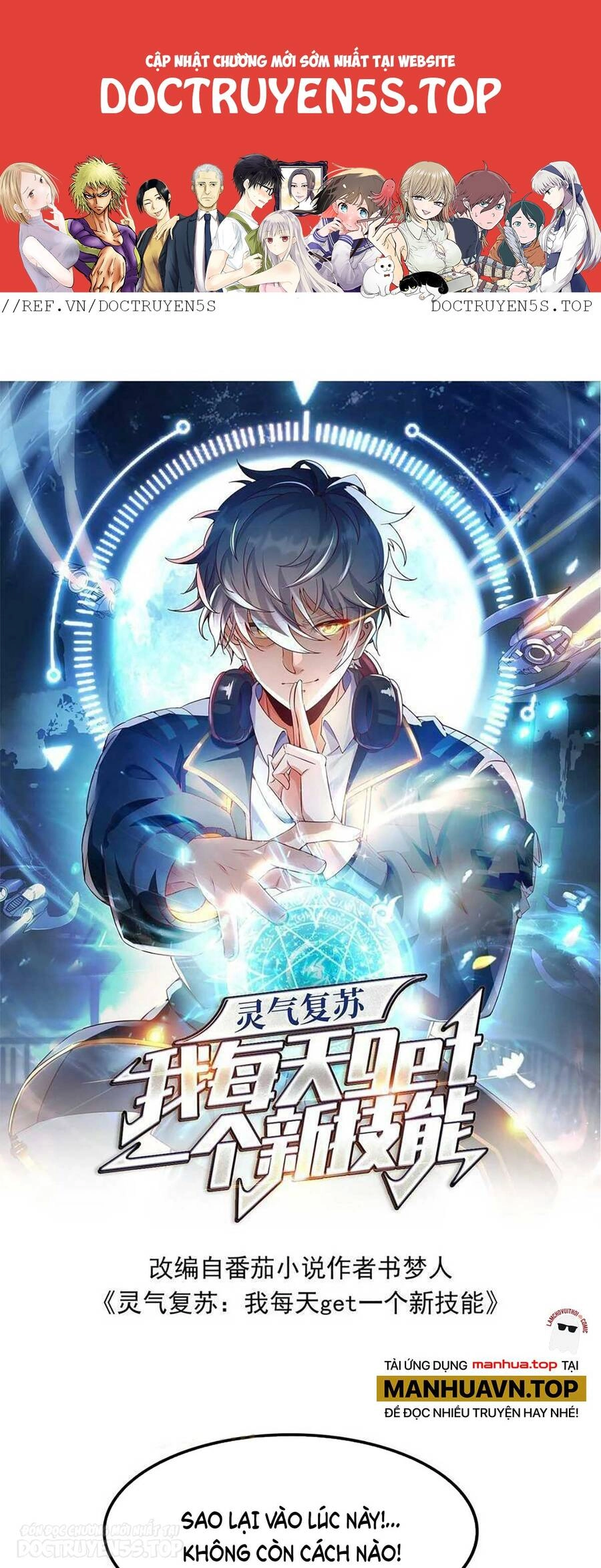 Linh Khí Khôi Phục: Ta Mỗi Ngày Thu Được Một Cái Kỹ Năng Mới Chapter 126 - 2