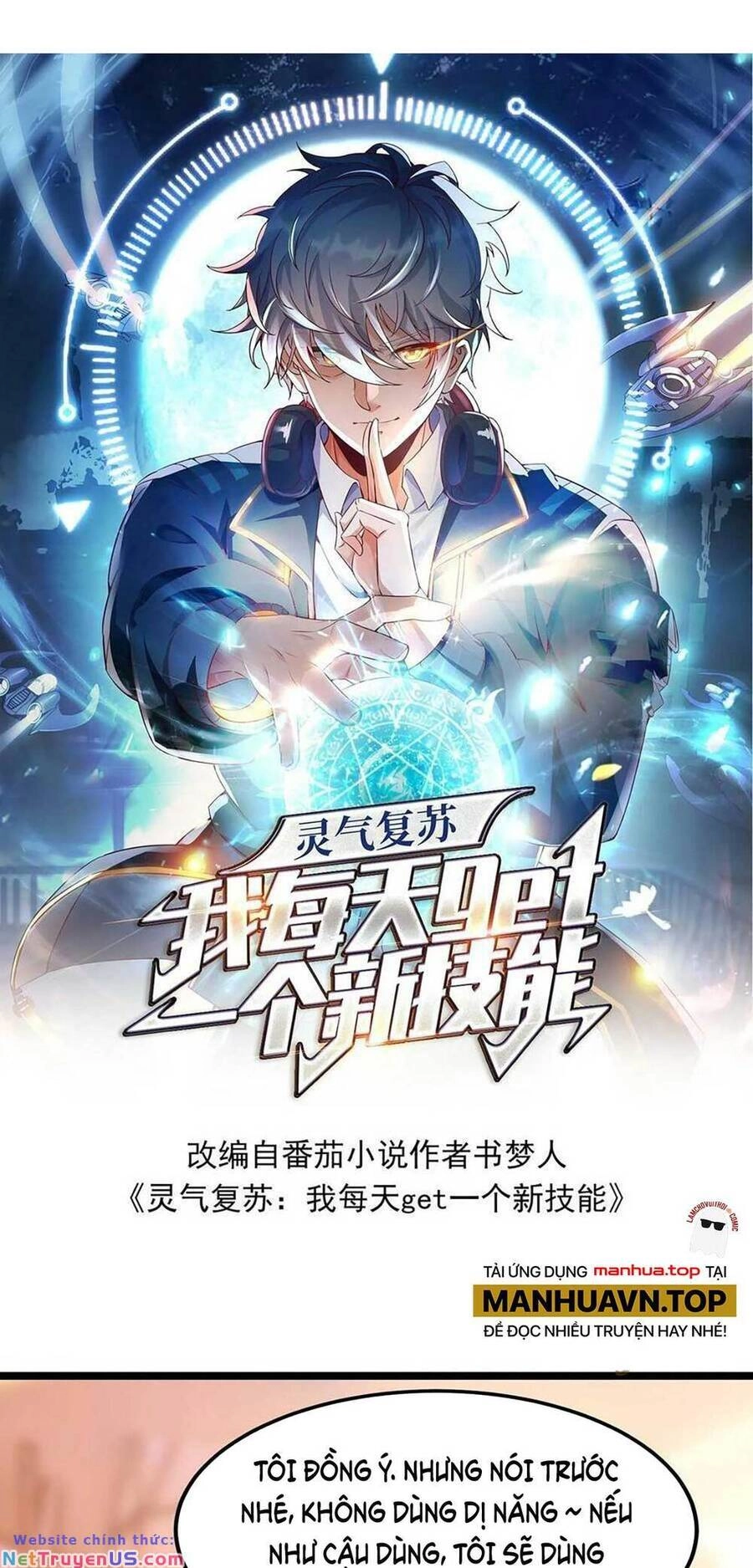 Linh Khí Khôi Phục: Ta Mỗi Ngày Thu Được Một Cái Kỹ Năng Mới Chapter 131 - 3