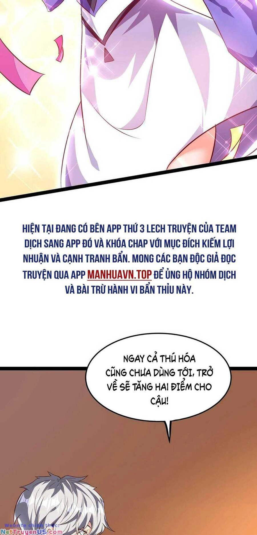 Linh Khí Khôi Phục: Ta Mỗi Ngày Thu Được Một Cái Kỹ Năng Mới Chapter 131 - 26