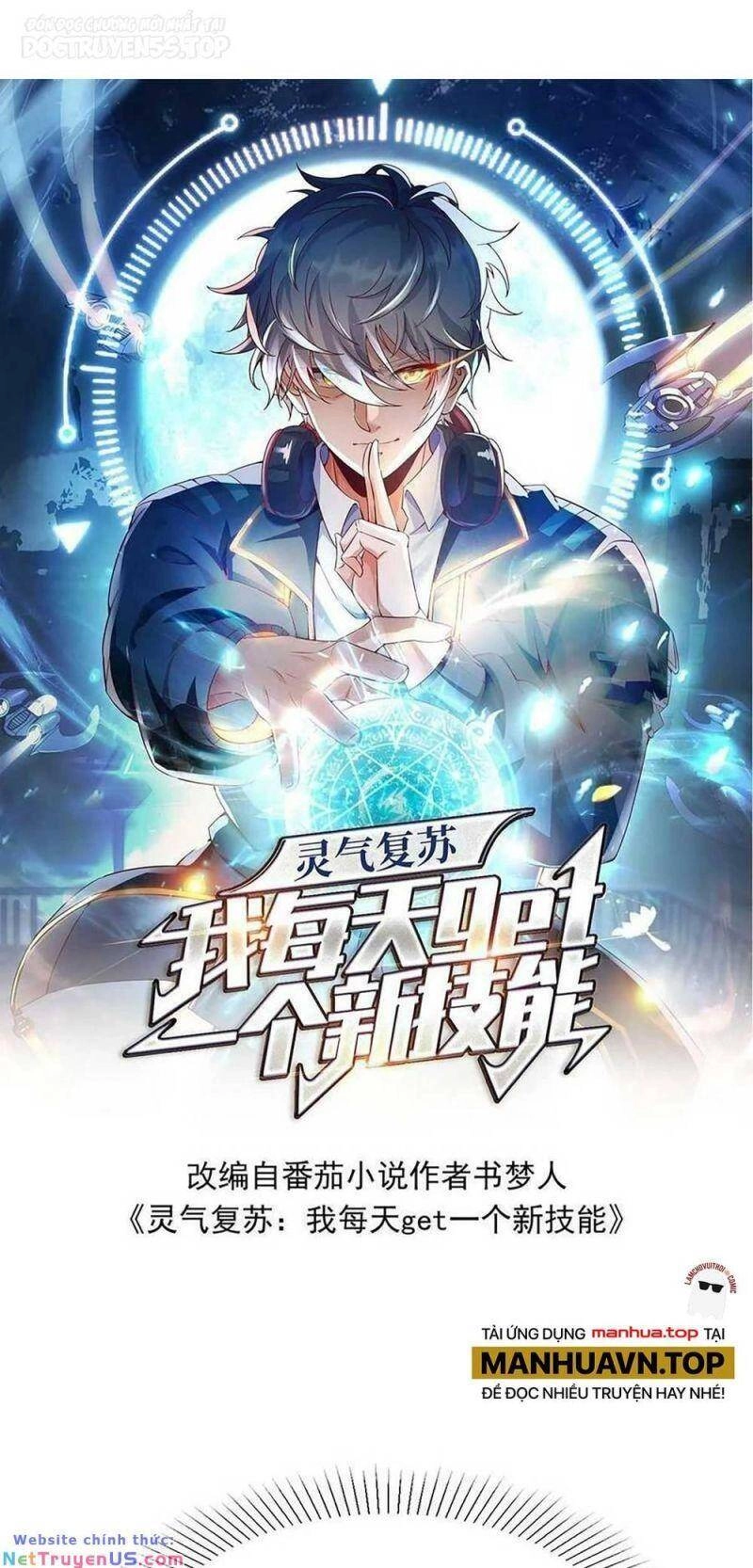 Linh Khí Khôi Phục: Ta Mỗi Ngày Thu Được Một Cái Kỹ Năng Mới Chapter 134 - 3