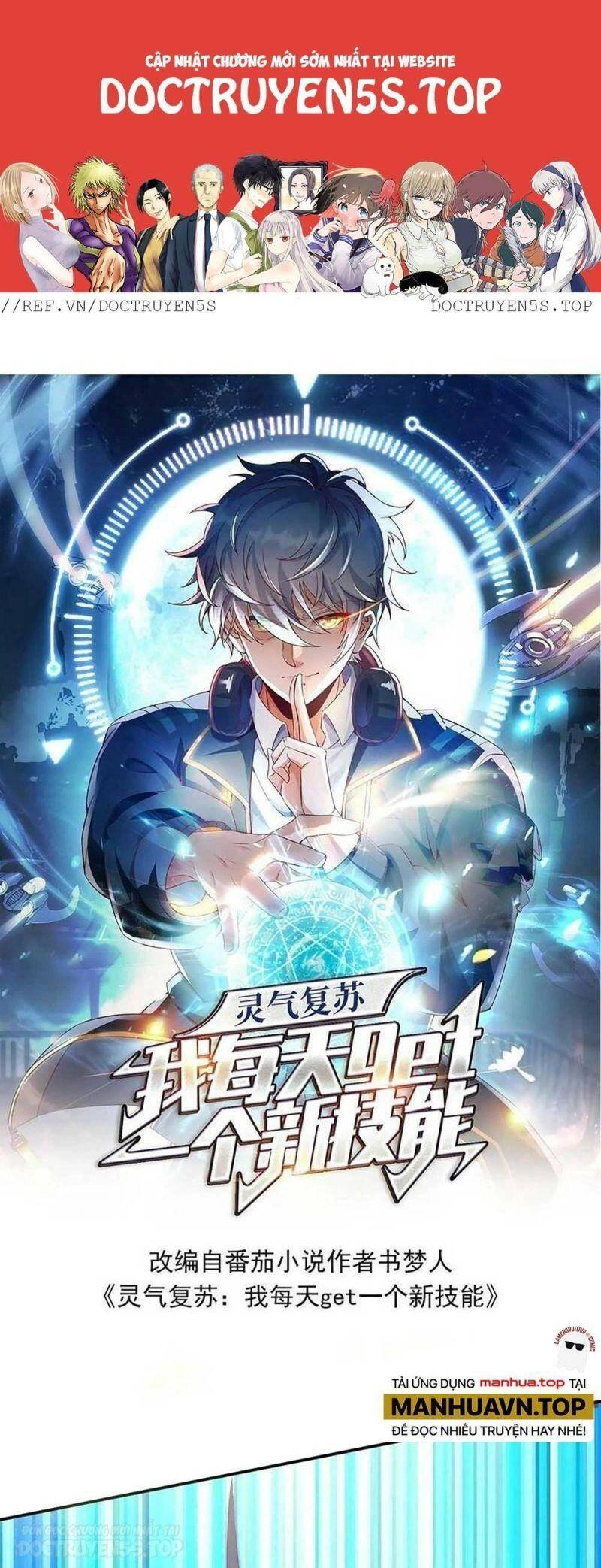 Linh Khí Khôi Phục: Ta Mỗi Ngày Thu Được Một Cái Kỹ Năng Mới Chapter 136 - 1