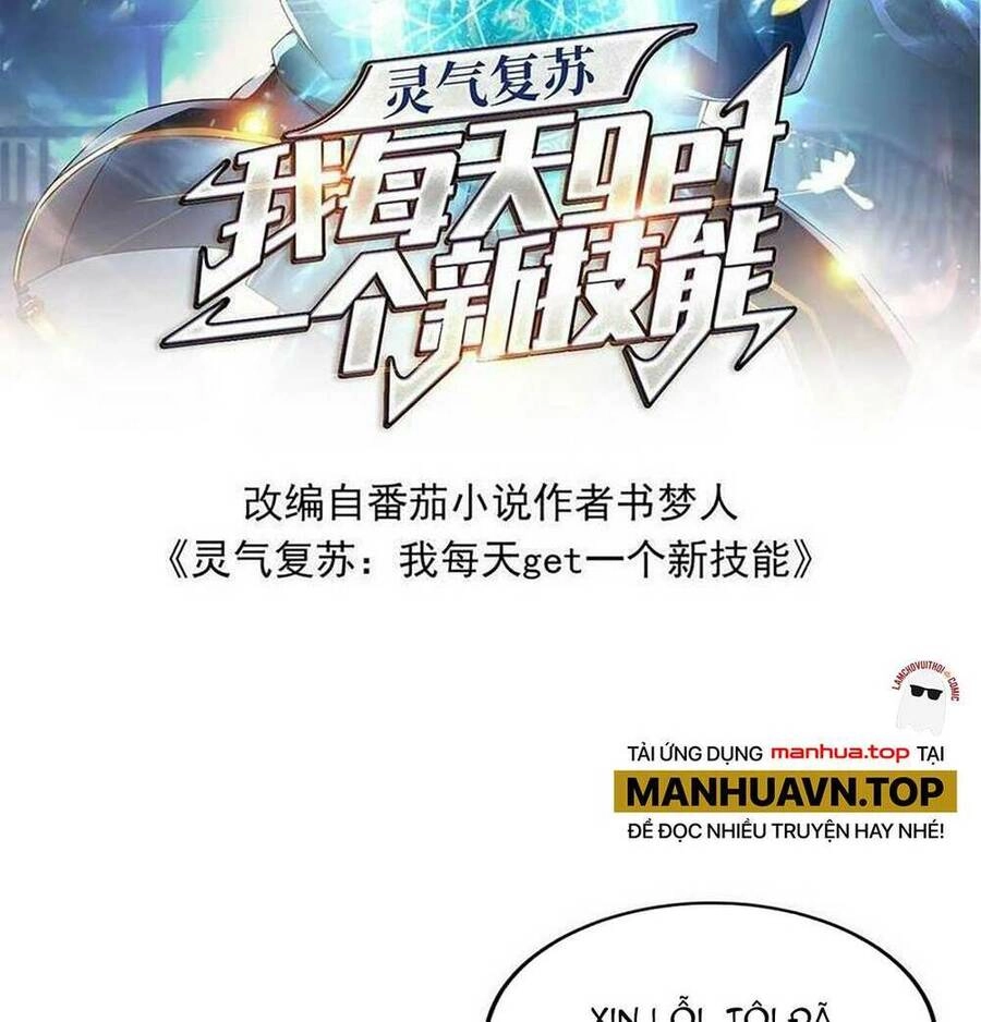 Linh Khí Khôi Phục: Ta Mỗi Ngày Thu Được Một Cái Kỹ Năng Mới Chapter 137 - 4