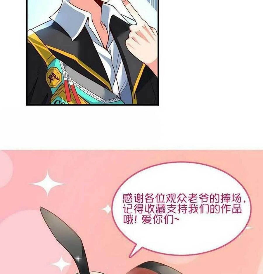 Linh Khí Khôi Phục: Ta Mỗi Ngày Thu Được Một Cái Kỹ Năng Mới Chapter 137 - 58