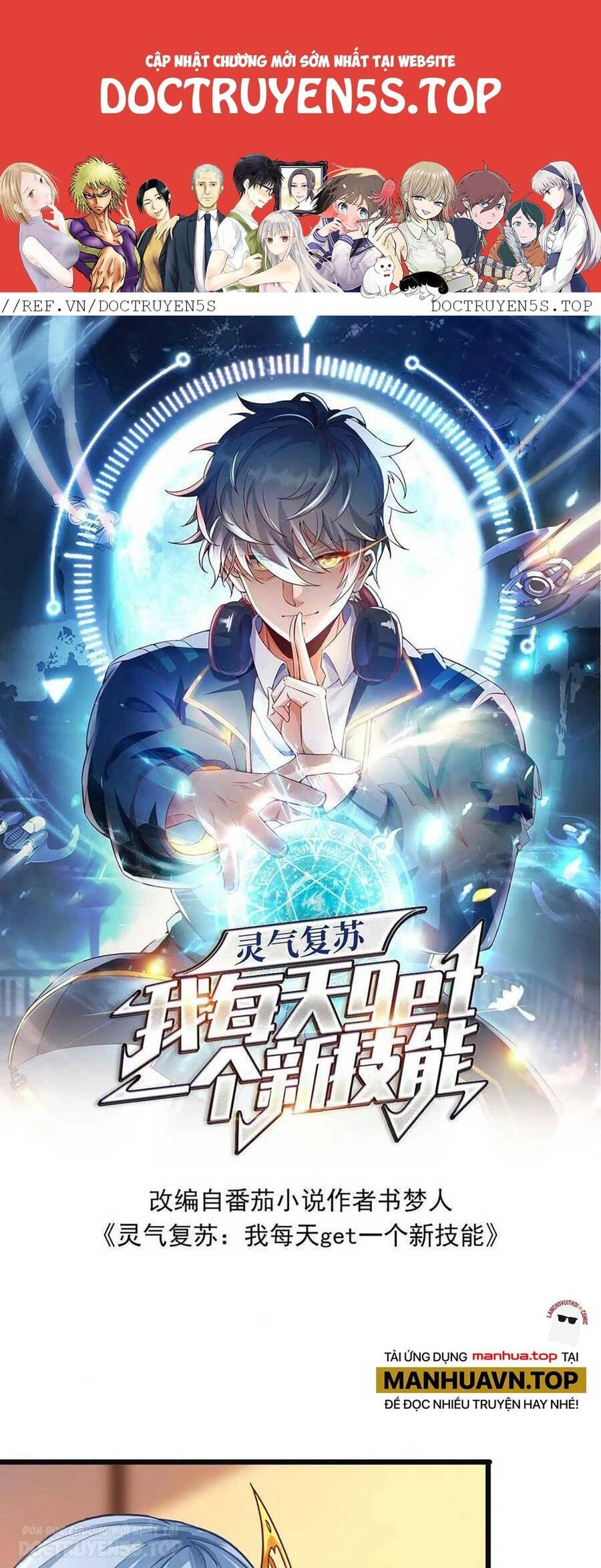 Linh Khí Khôi Phục: Ta Mỗi Ngày Thu Được Một Cái Kỹ Năng Mới Chapter 140 - 1