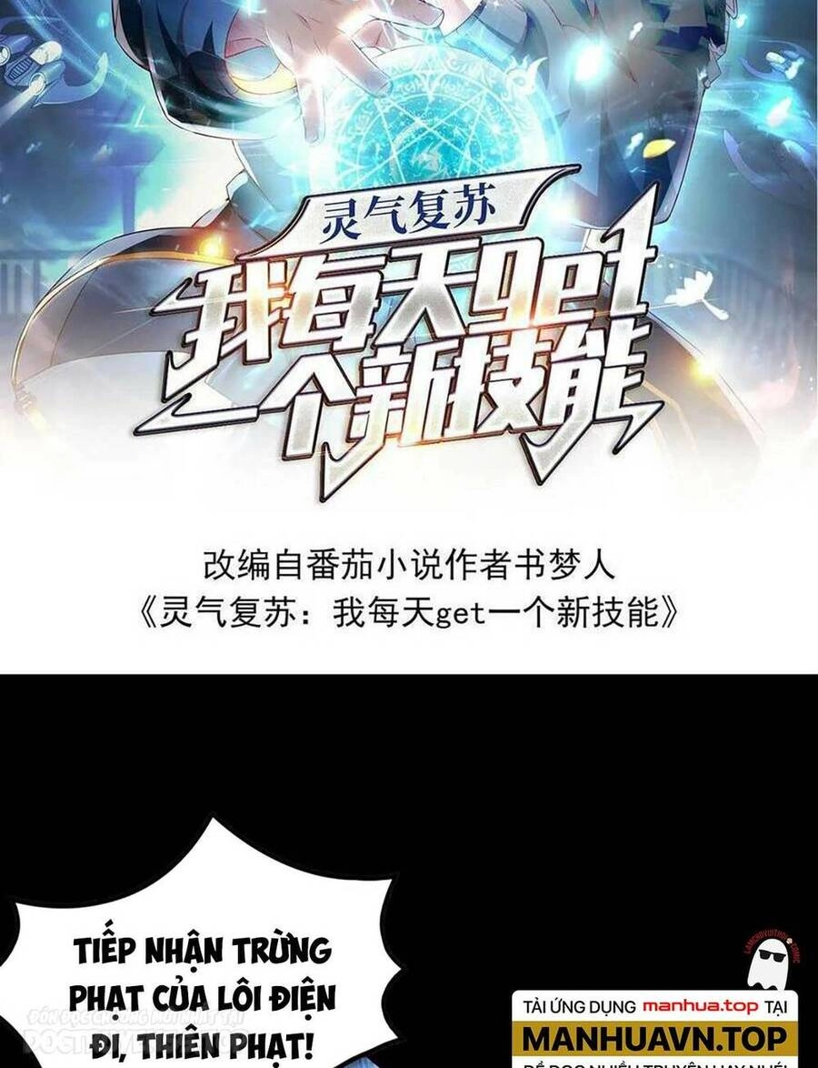 Linh Khí Khôi Phục: Ta Mỗi Ngày Thu Được Một Cái Kỹ Năng Mới Chapter 141 - 2