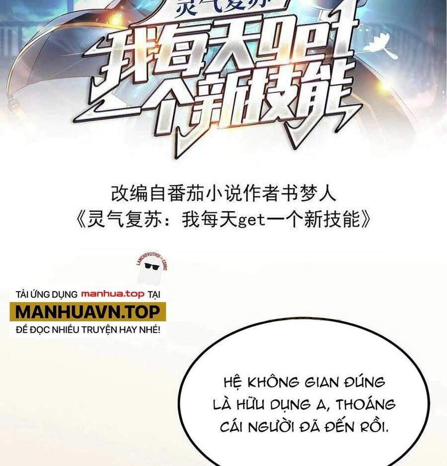 Linh Khí Khôi Phục: Ta Mỗi Ngày Thu Được Một Cái Kỹ Năng Mới Chapter 142 - 8