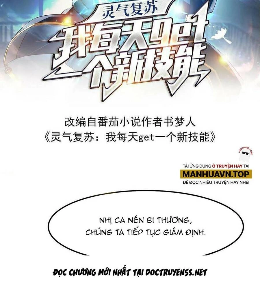 Linh Khí Khôi Phục: Ta Mỗi Ngày Thu Được Một Cái Kỹ Năng Mới Chapter 94 - 2