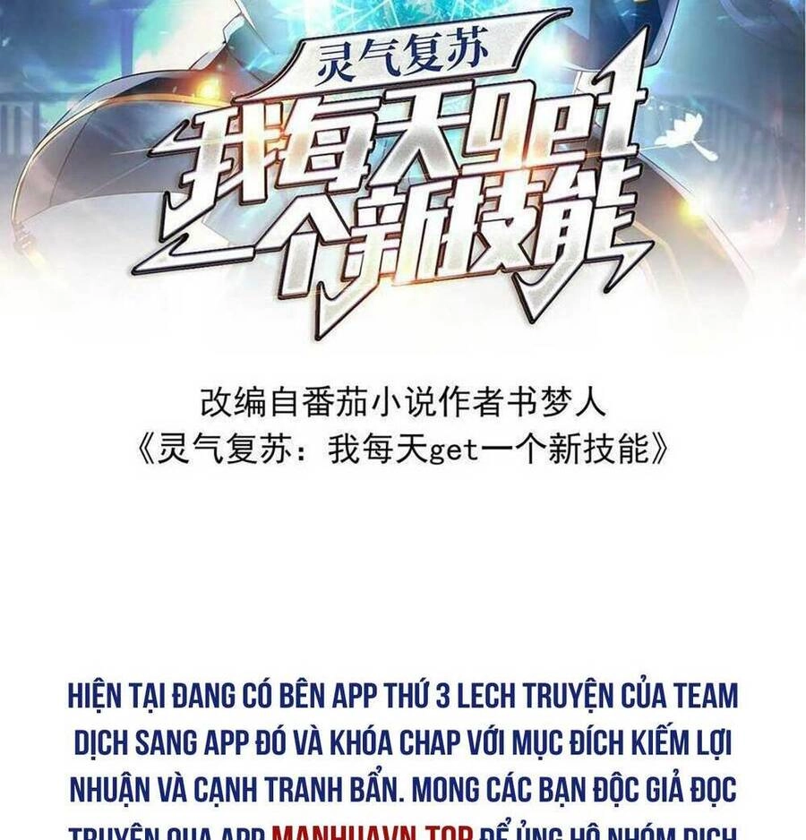 Linh Khí Khôi Phục: Ta Mỗi Ngày Thu Được Một Cái Kỹ Năng Mới Chapter 148 - 4