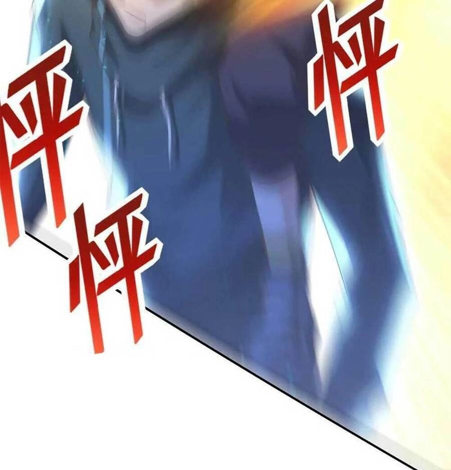 Linh Khí Khôi Phục: Ta Mỗi Ngày Thu Được Một Cái Kỹ Năng Mới Chapter 149 - 32