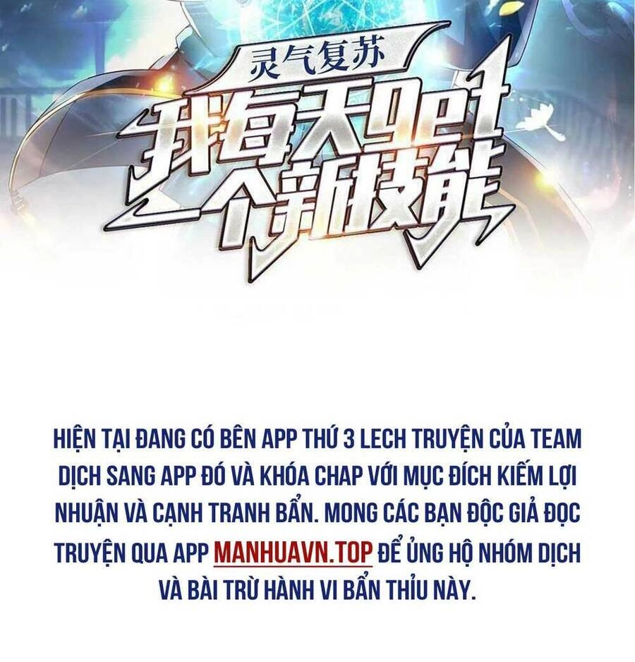 Linh Khí Khôi Phục: Ta Mỗi Ngày Thu Được Một Cái Kỹ Năng Mới Chapter 151 - 4