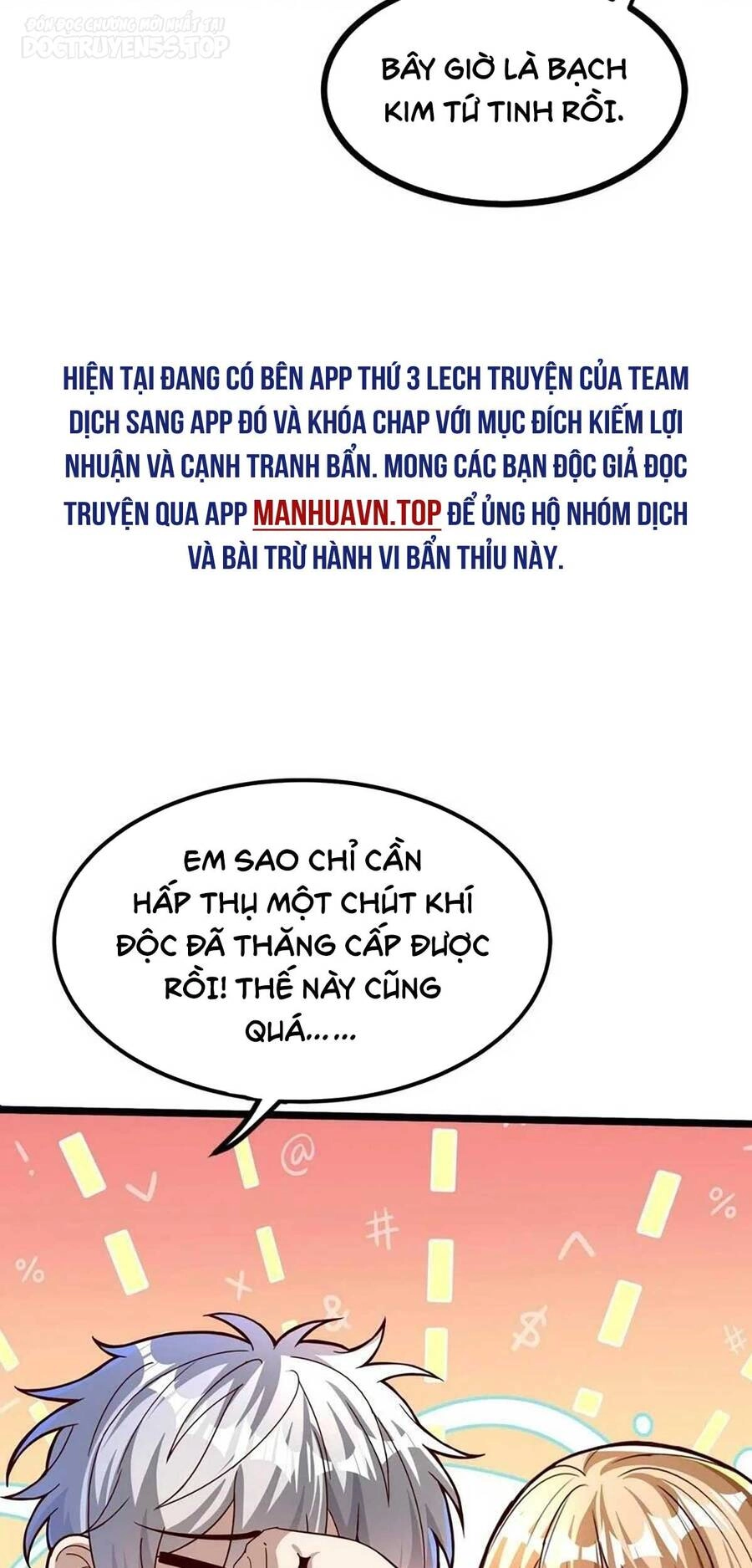 Linh Khí Khôi Phục: Ta Mỗi Ngày Thu Được Một Cái Kỹ Năng Mới Chapter 153 - 15