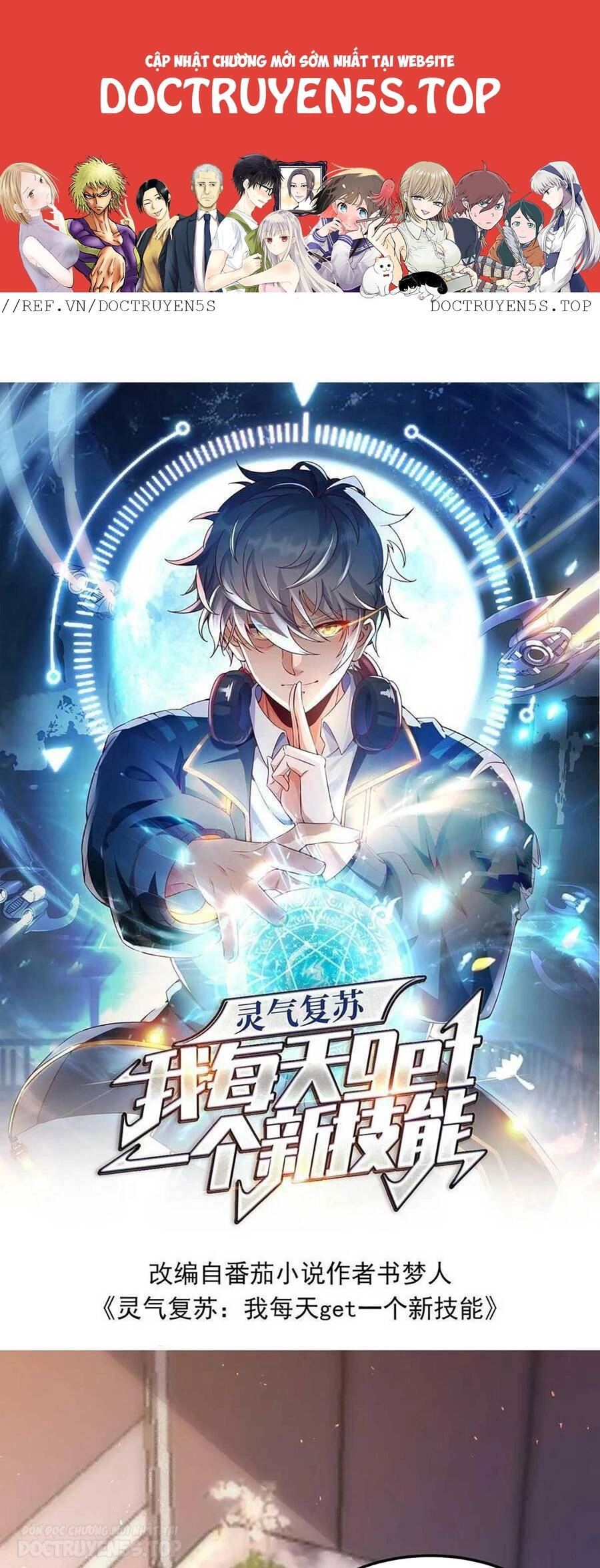 Linh Khí Khôi Phục: Ta Mỗi Ngày Thu Được Một Cái Kỹ Năng Mới Chapter 154 - 2