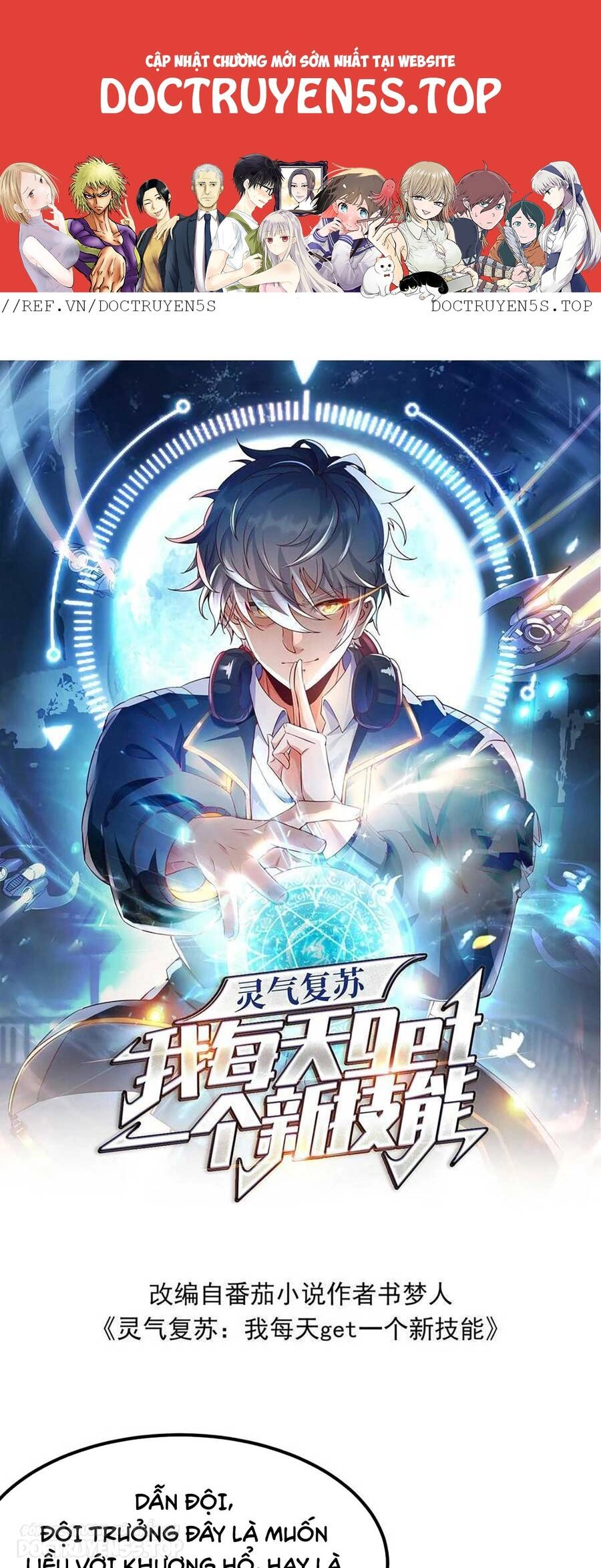 Linh Khí Khôi Phục: Ta Mỗi Ngày Thu Được Một Cái Kỹ Năng Mới Chapter 156 - 2