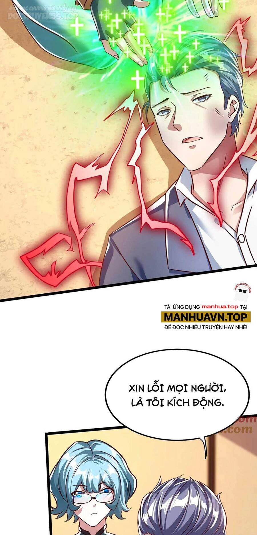 Linh Khí Khôi Phục: Ta Mỗi Ngày Thu Được Một Cái Kỹ Năng Mới Chapter 156 - 27