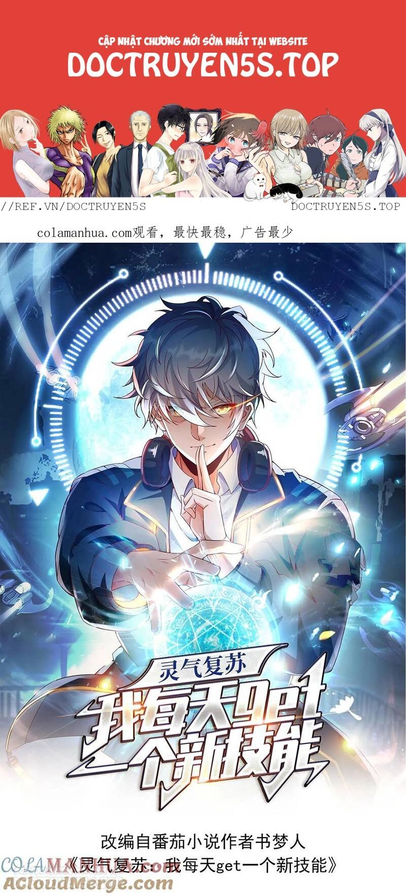 Linh Khí Khôi Phục: Ta Mỗi Ngày Thu Được Một Cái Kỹ Năng Mới Chapter 158 - 1