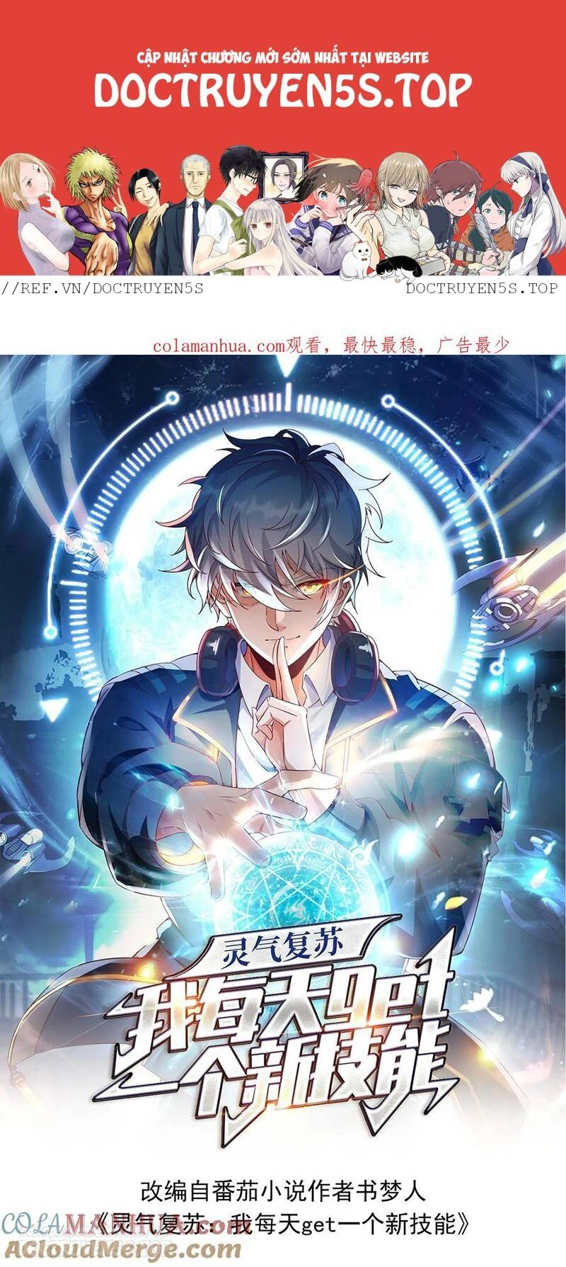 Linh Khí Khôi Phục: Ta Mỗi Ngày Thu Được Một Cái Kỹ Năng Mới Chapter 160 - 1