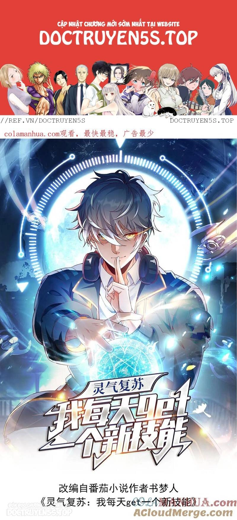 Linh Khí Khôi Phục: Ta Mỗi Ngày Thu Được Một Cái Kỹ Năng Mới Chapter 161 - 1