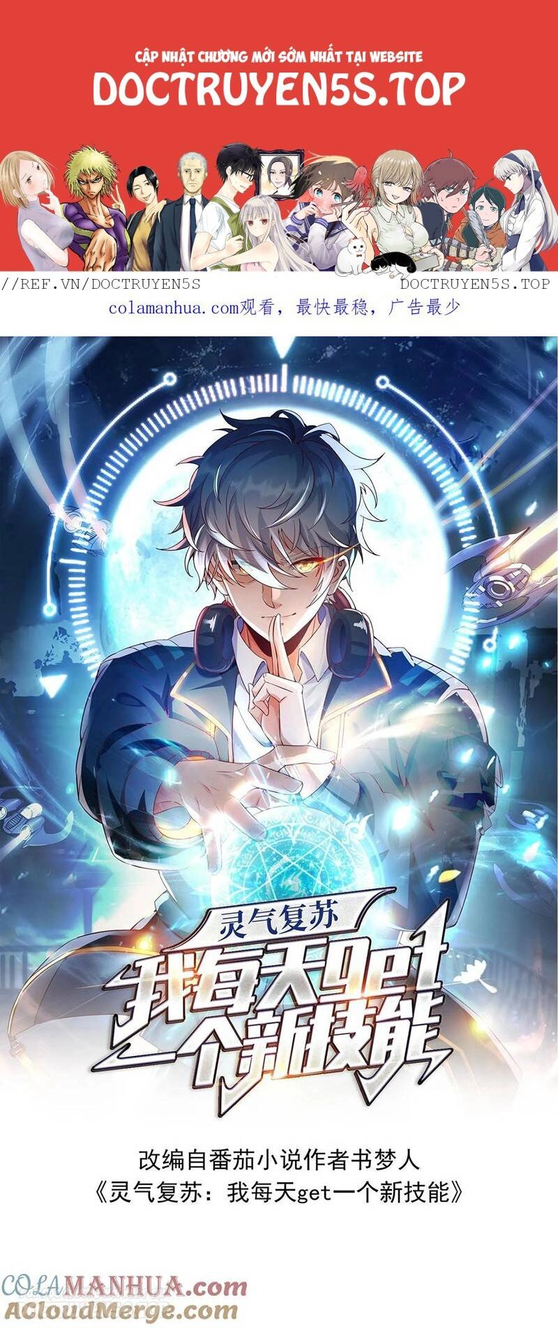 Linh Khí Khôi Phục: Ta Mỗi Ngày Thu Được Một Cái Kỹ Năng Mới Chapter 163 - 1