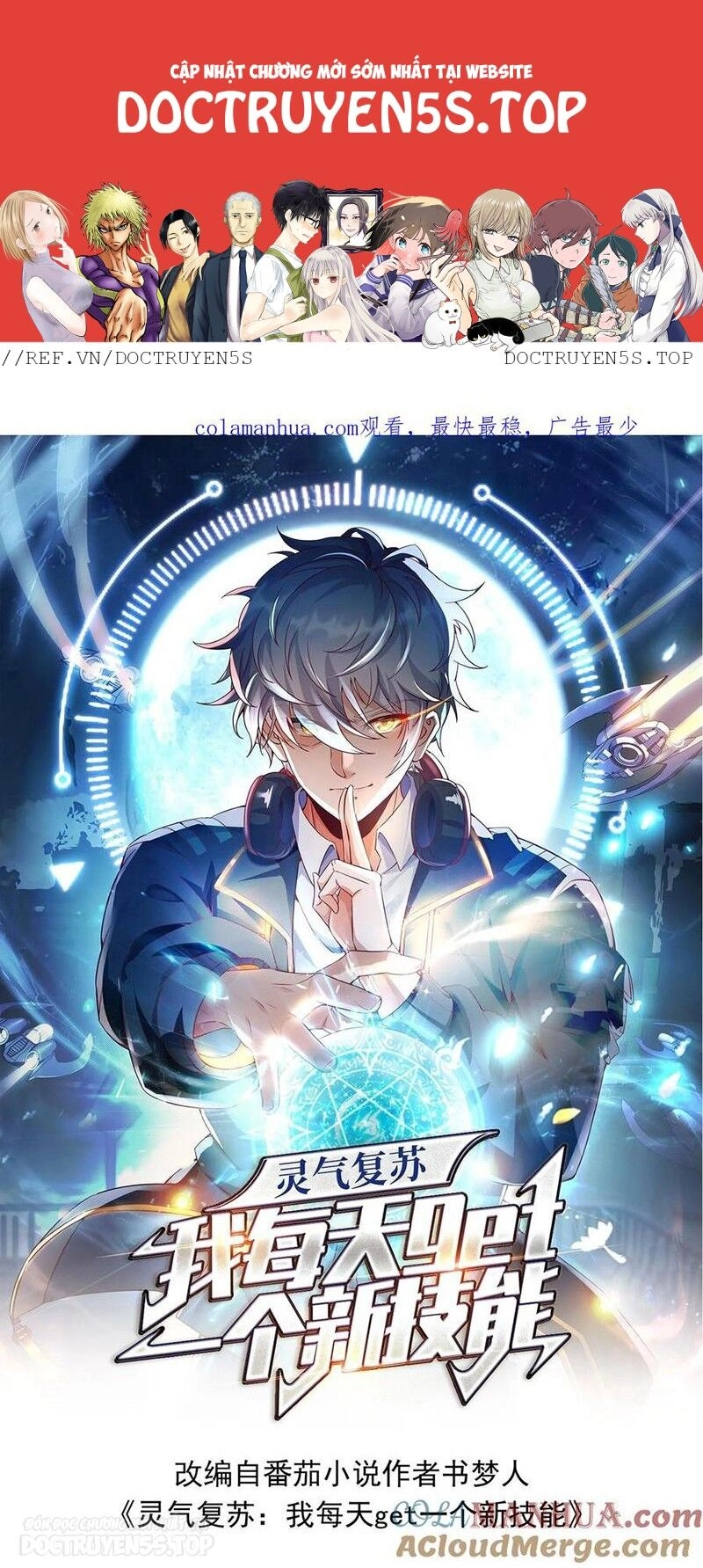 Linh Khí Khôi Phục: Ta Mỗi Ngày Thu Được Một Cái Kỹ Năng Mới Chapter 168 - 1