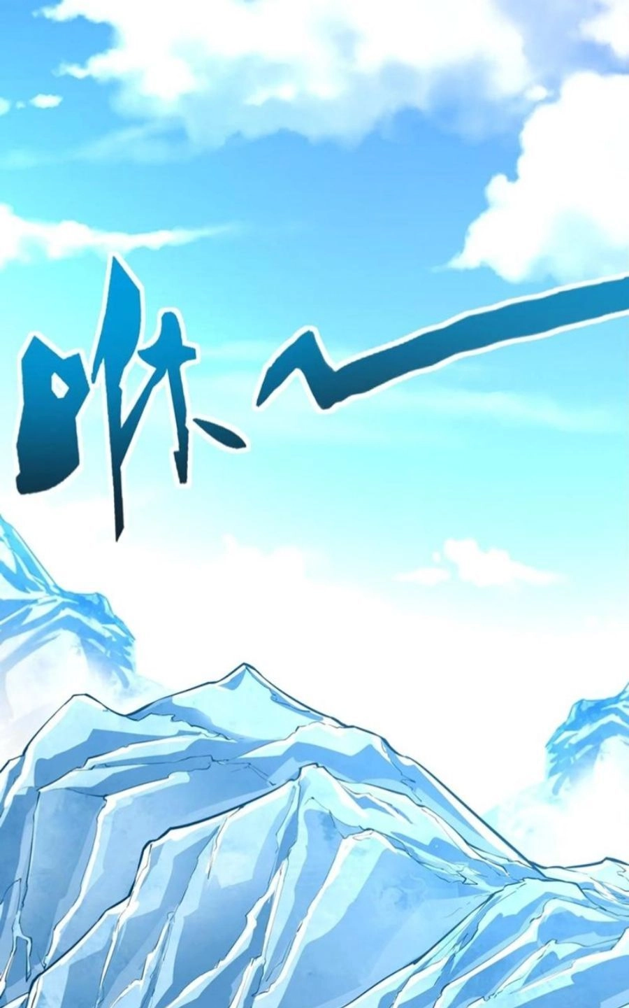 Linh Khí Khôi Phục: Ta Mỗi Ngày Thu Được Một Cái Kỹ Năng Mới Chapter 176 - 2