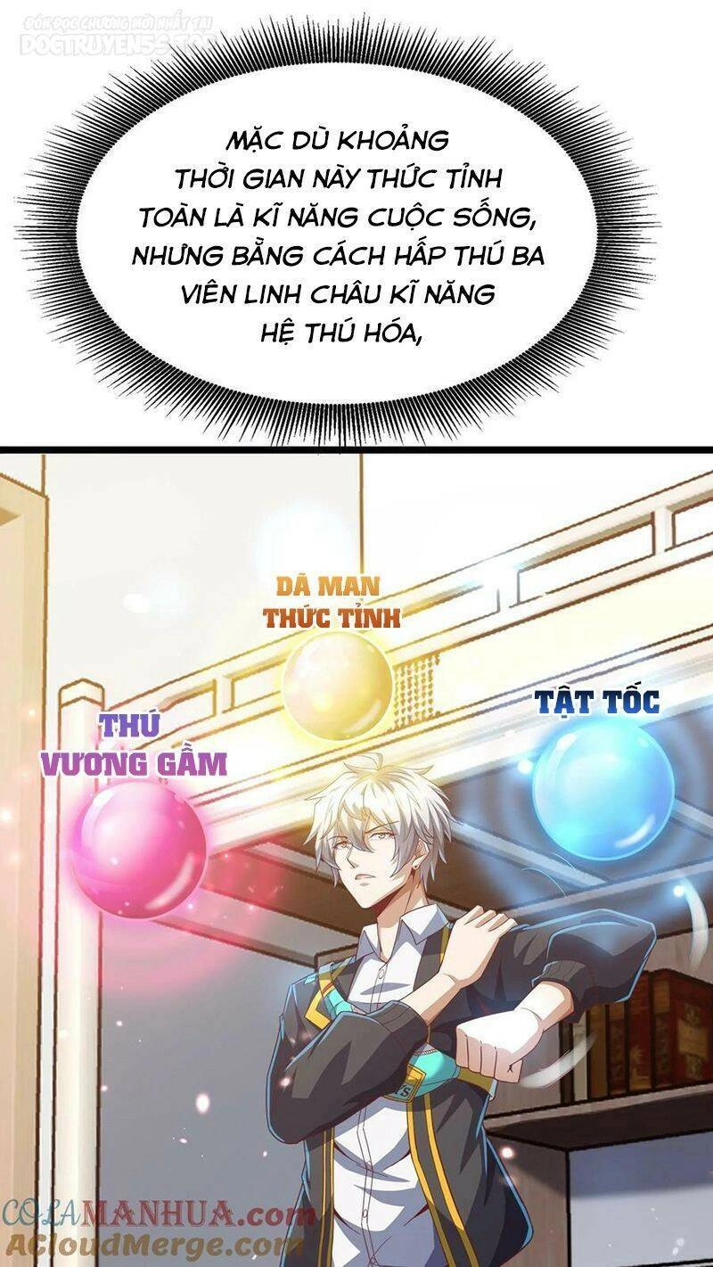 Linh Khí Khôi Phục: Ta Mỗi Ngày Thu Được Một Cái Kỹ Năng Mới Chapter 173 - 20