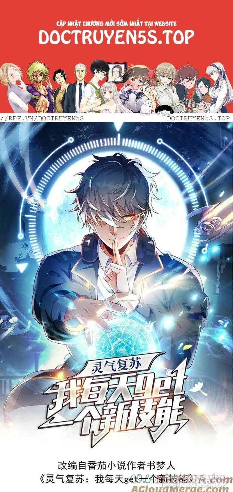 Linh Khí Khôi Phục: Ta Mỗi Ngày Thu Được Một Cái Kỹ Năng Mới Chapter 181 - 1