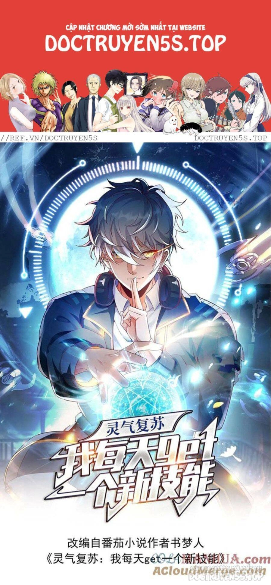 Linh Khí Khôi Phục: Ta Mỗi Ngày Thu Được Một Cái Kỹ Năng Mới Chapter 182 - 1