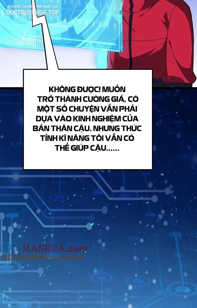 Linh Khí Khôi Phục: Ta Mỗi Ngày Thu Được Một Cái Kỹ Năng Mới Chapter 183 - 52