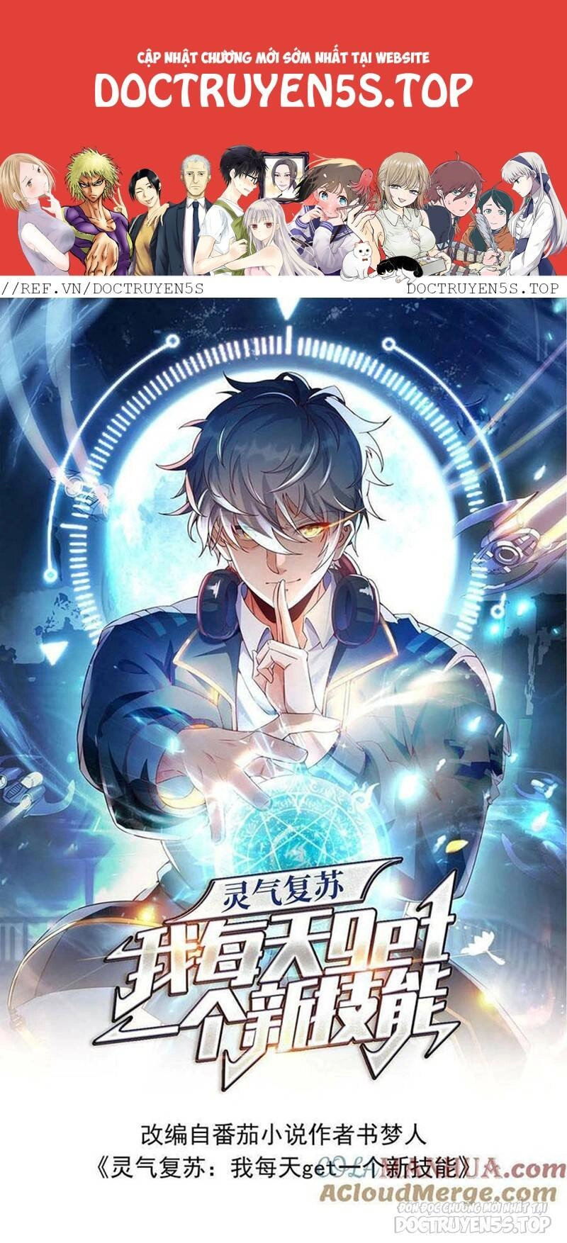 Linh Khí Khôi Phục: Ta Mỗi Ngày Thu Được Một Cái Kỹ Năng Mới Chapter 190 - 1