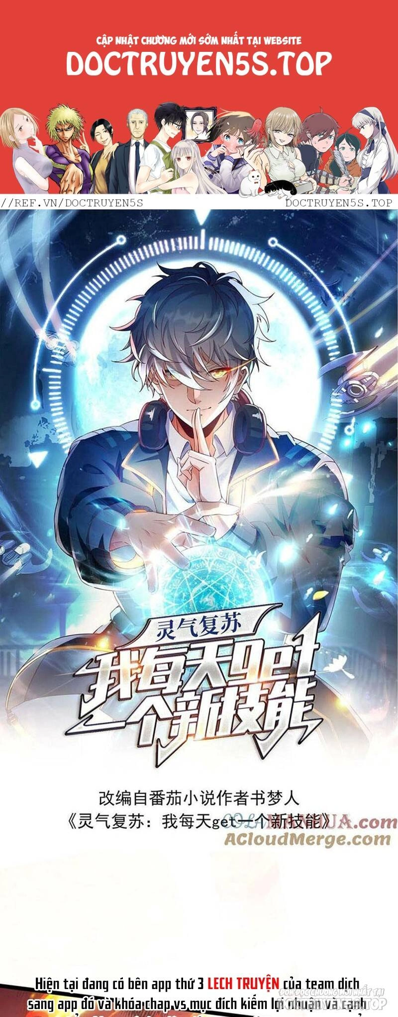 Linh Khí Khôi Phục: Ta Mỗi Ngày Thu Được Một Cái Kỹ Năng Mới Chapter 195 - 1