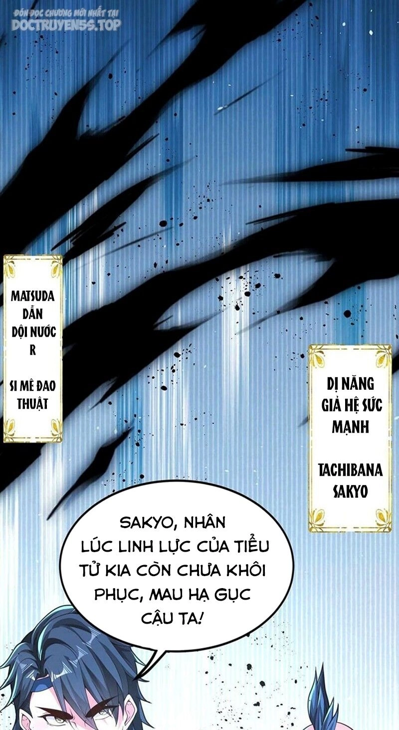 Linh Khí Khôi Phục: Ta Mỗi Ngày Thu Được Một Cái Kỹ Năng Mới Chapter 199 - 34